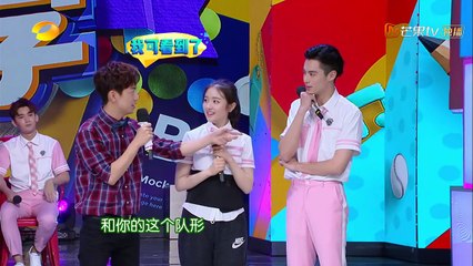 《快乐大本营》王鹤棣cut：被娜姐“甩”了？你棣居然当场玩反杀！ Happy Camp【湖南卫视官方频道】