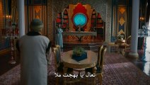 مسلسل سلطان قلبي الحلقة 3 كاملة  القسم 3 مترجمة للعربية