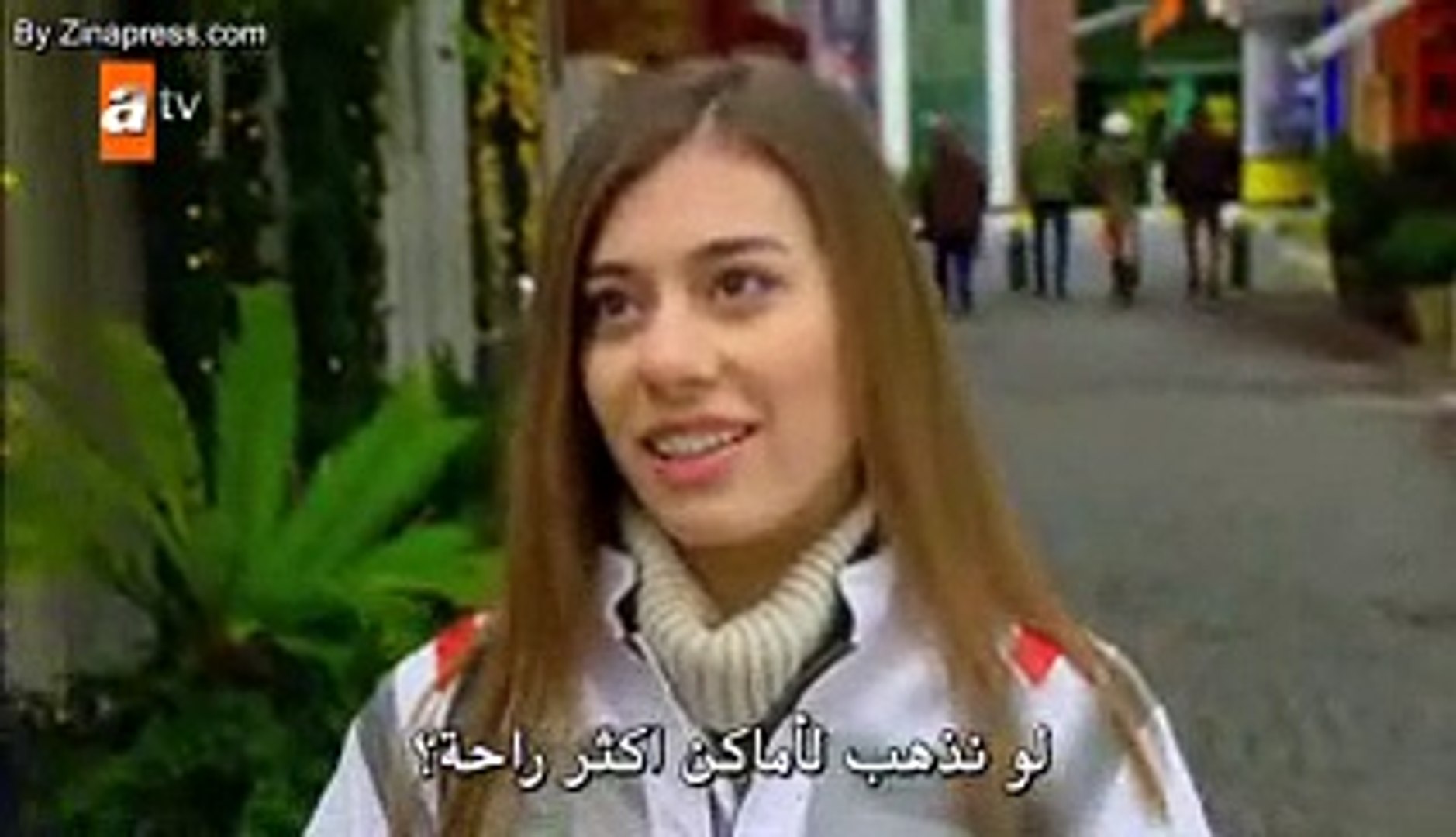 مسلسل سمها ما شئت الحلقة 249 مترجمة للعربية - video Dailymotion
