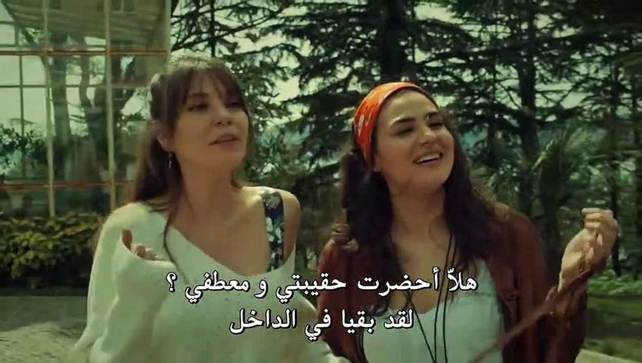 مسلسل عروس اسطنبول  الموسم الثاني الحلقة 44 كاملة  القسم 3 مترجمة  للعربية