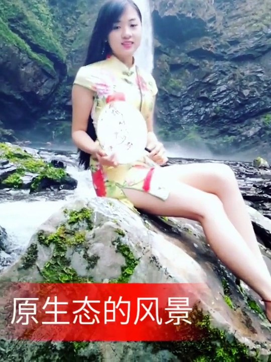 girl beautiful 2