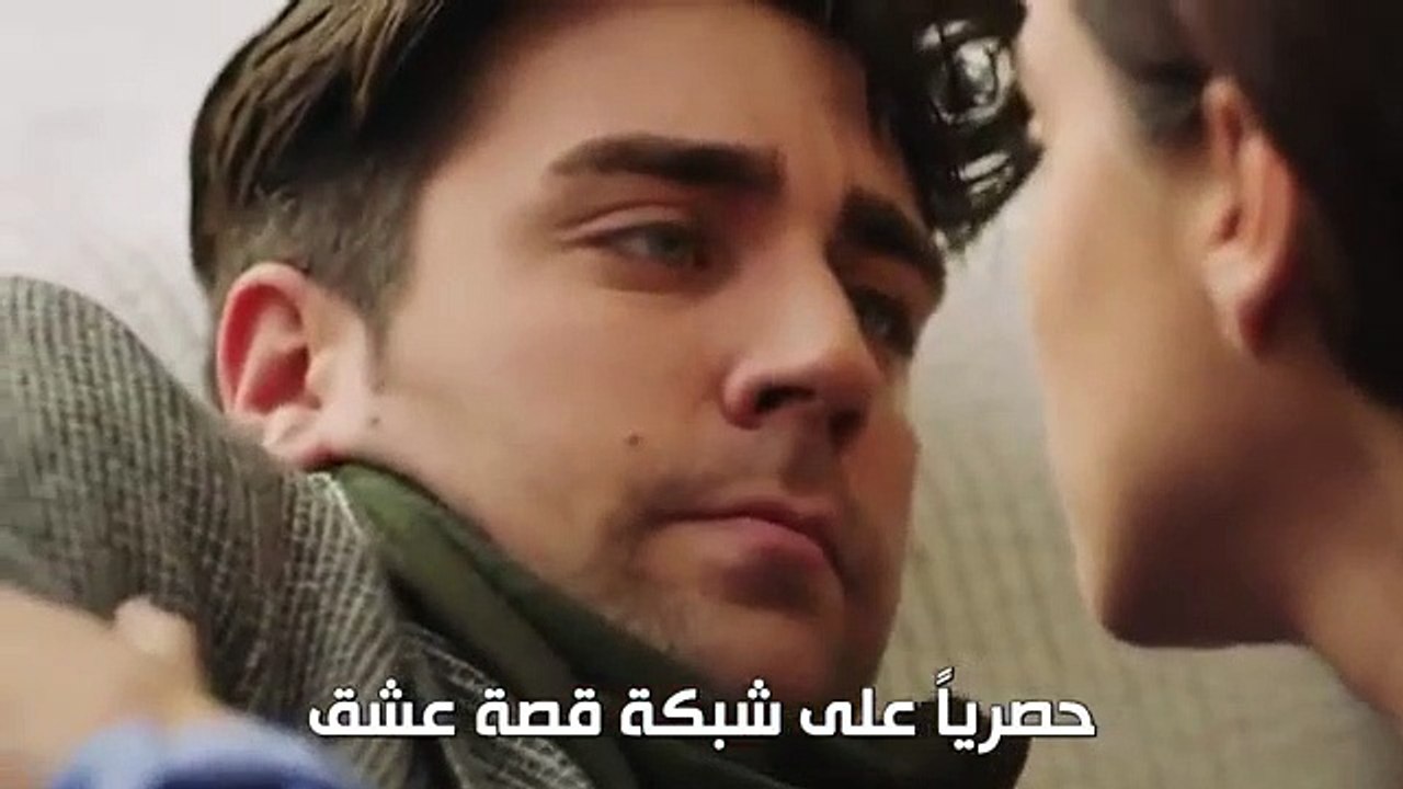 مسلسل فضيلة وبناتها الحلقة 36 مشهدين  مترجم للعربية