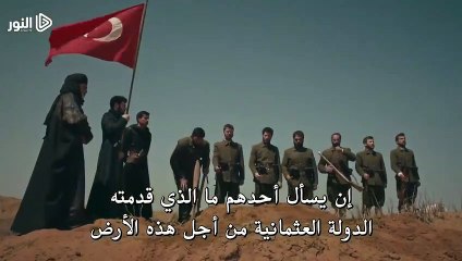 مسلسل كوت العمارة الحلقة 14 مترجم -كاملة الرابط اسفل (2)