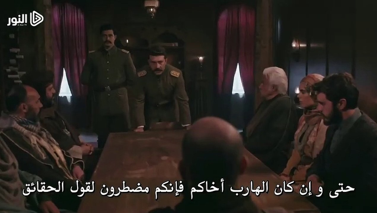 مسلسل كوت العمارة الحلقة 15 مترجم كاملة