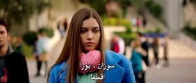 الفيلم التركى الفتى-السئ-مترجم- الـجزء الاول