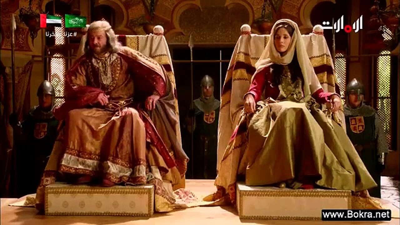مسلسل طليطلة الحلقة 1 - مدبلج