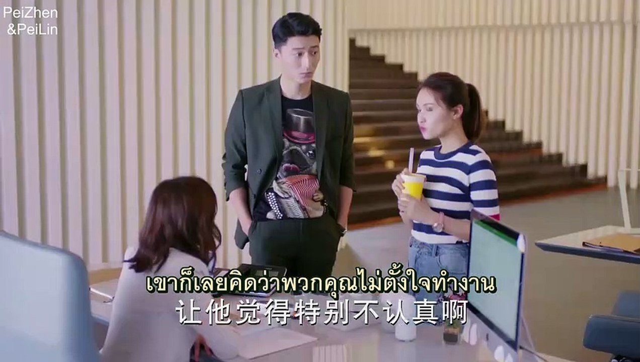 เส้นสายอุ่นรัก...เวินหน่วนของเสียน ซับไทย Ep.15《温暖的弦》