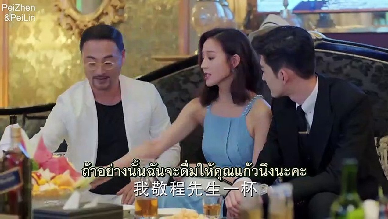 เส้นสายอุ่นรัก...เวินหน่วนของเสียน ซับไทย Ep.16《温暖的弦 16》