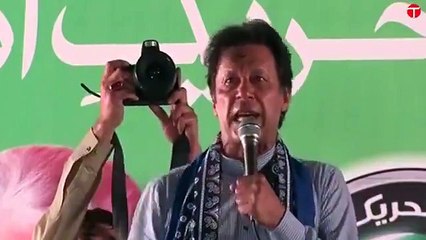 Chairman PTI Imran Khan Speech PTI Jalsa Rahim Yar Khan (11.07.18)