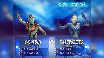 Ultraman FE3 - Battle Mode Request Part 23 - Evil Tiga vs 5 Heisei Ultra