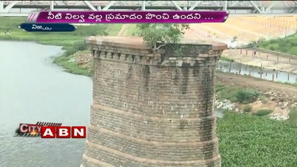 Railway Officers Decided to Strengthen The Railway Bridge Pillars In Vijayawada