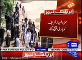 لاہور میں رہنماء مسلم لیگ ن حمزہ شہباز لوہاری پہنچ گئے