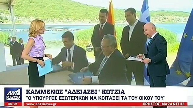 «Πόλεμος» ΑΝΕΛ – Κοτζιά για τη συμφωνία των Πρεσπών