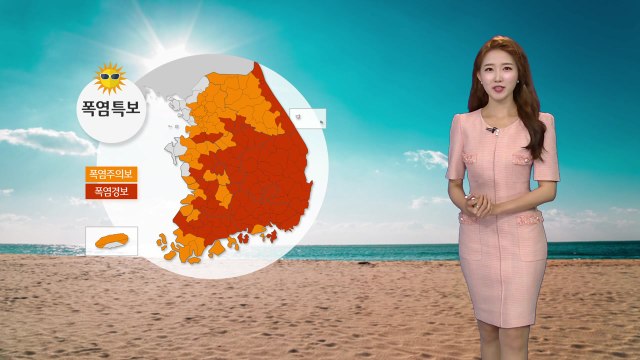 [날씨] 전국 폭염특보 확대... 올 여름 최고 더위 / YTN