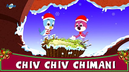 Chiv Chiv Chimni - Marathi Rhymes for Kids | Christmas Special Songs in Marathi