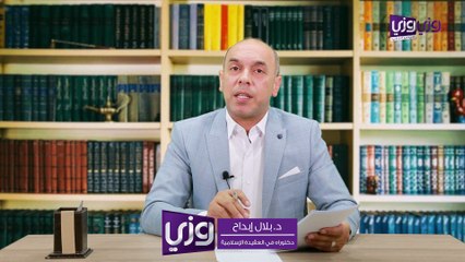 هل يجوز طلاق الحامل