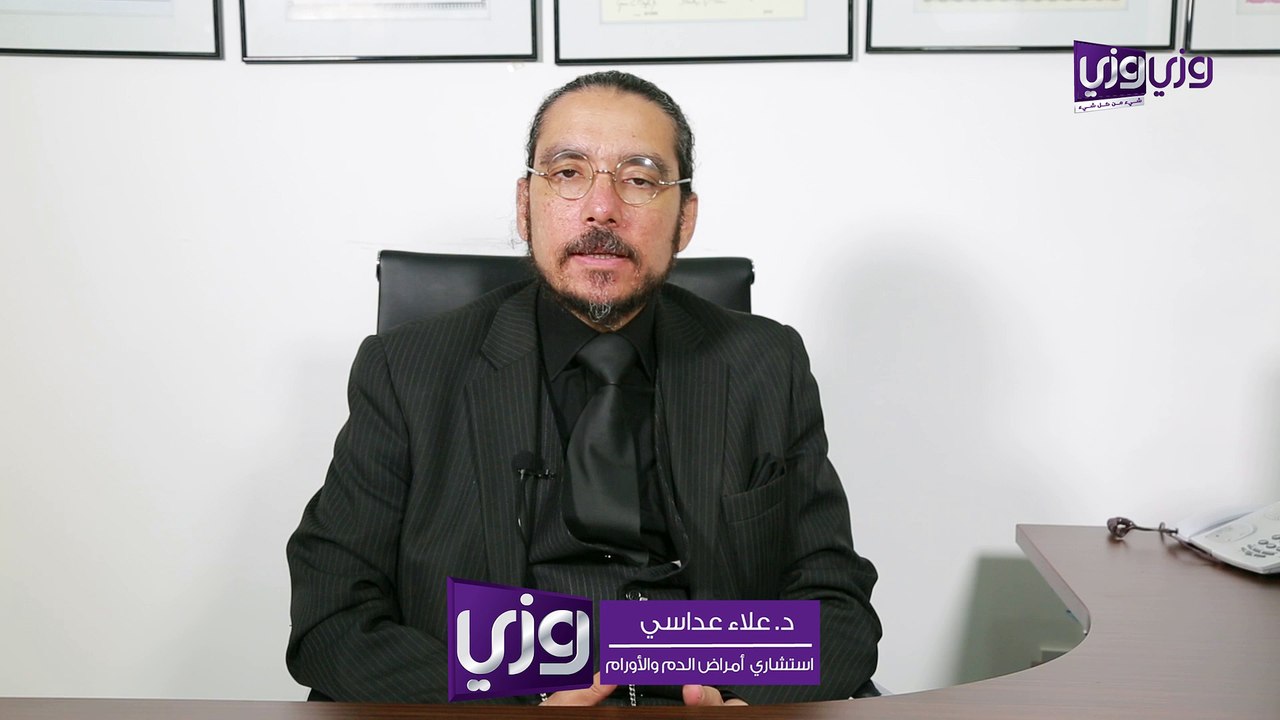 أنواع سرطان المبيض