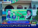 Election Say Pahly 15 July 2018 - Such TV