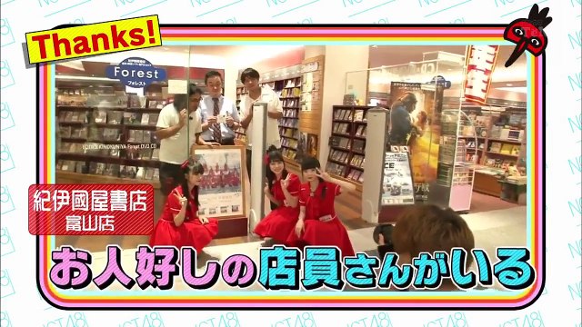 NGT48のにいがったフレンド！ ep40 20171016