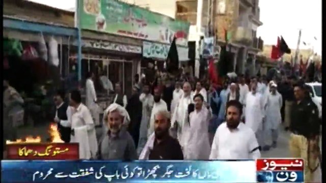 Pakistan mourns as death toll from Mastung blast reaches to 131