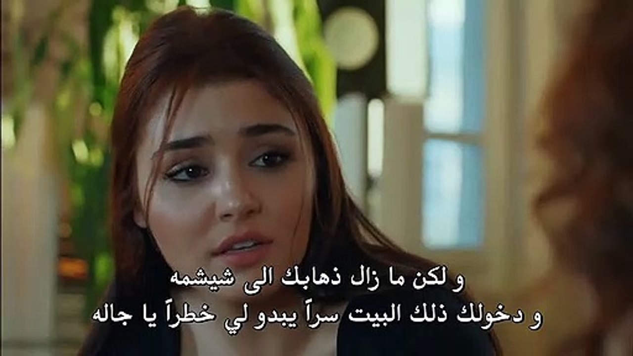 مسلسل اللؤلؤة السوداء مترجم للعربية - الحلقة 12 القسم 3