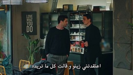 مسلسل النجوم شواهدي مترجم للعربية - الحلقة 4 و الأخيرة القسم 1