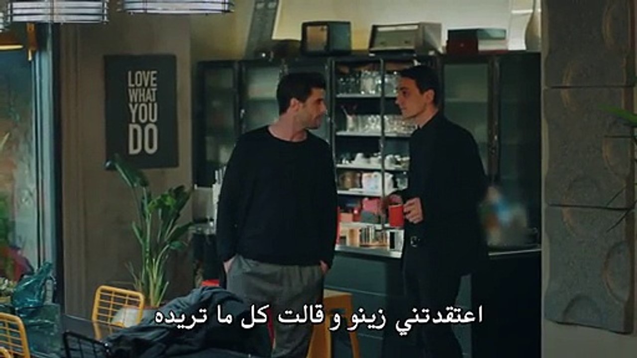 مسلسل النجوم شواهدي مترجم للعربية - الحلقة 4 و...