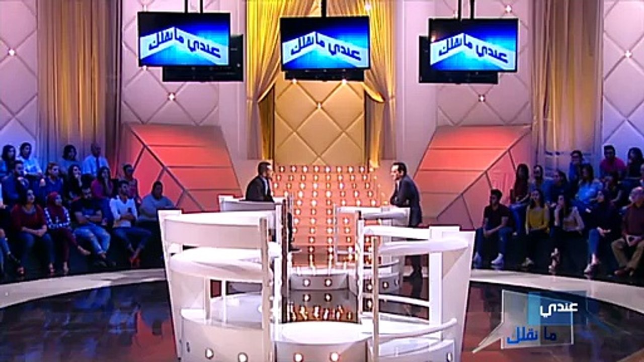 Andi Mankolik S10 Episode 05 05-10-2017 Partie 01