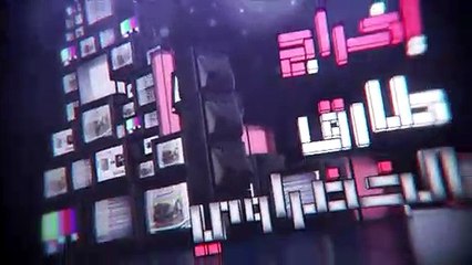 Ma Lam Yokal S01 Episode 18 18-01-2018 Partie 01