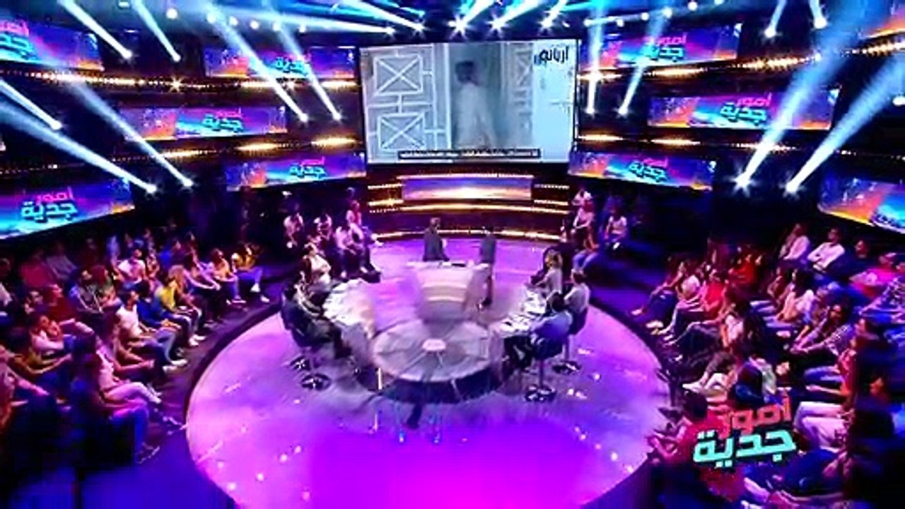 Omour Jedia S02 Episode 05 10-10-2017 Partie 01