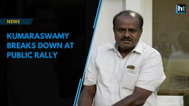 Karnataka CM HD Kumaraswamy breaks down at public event