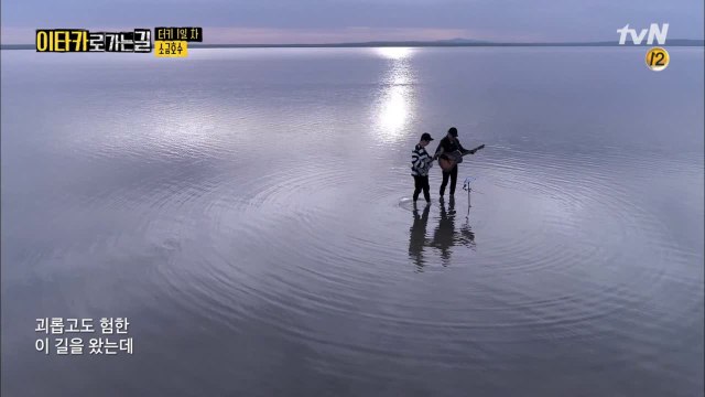 눈감고 1번, 눈뜨고 1번 더 듣기!