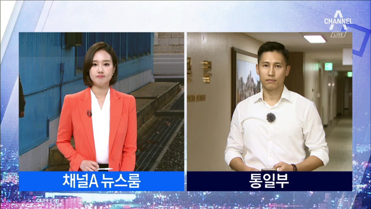 9년 만의 북미 장성급회담…美 “유해송환 집중”