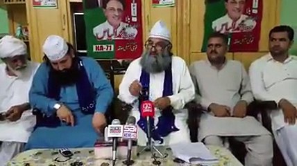 TLP Leader Revealed The Real Face of Khadim Rizvi