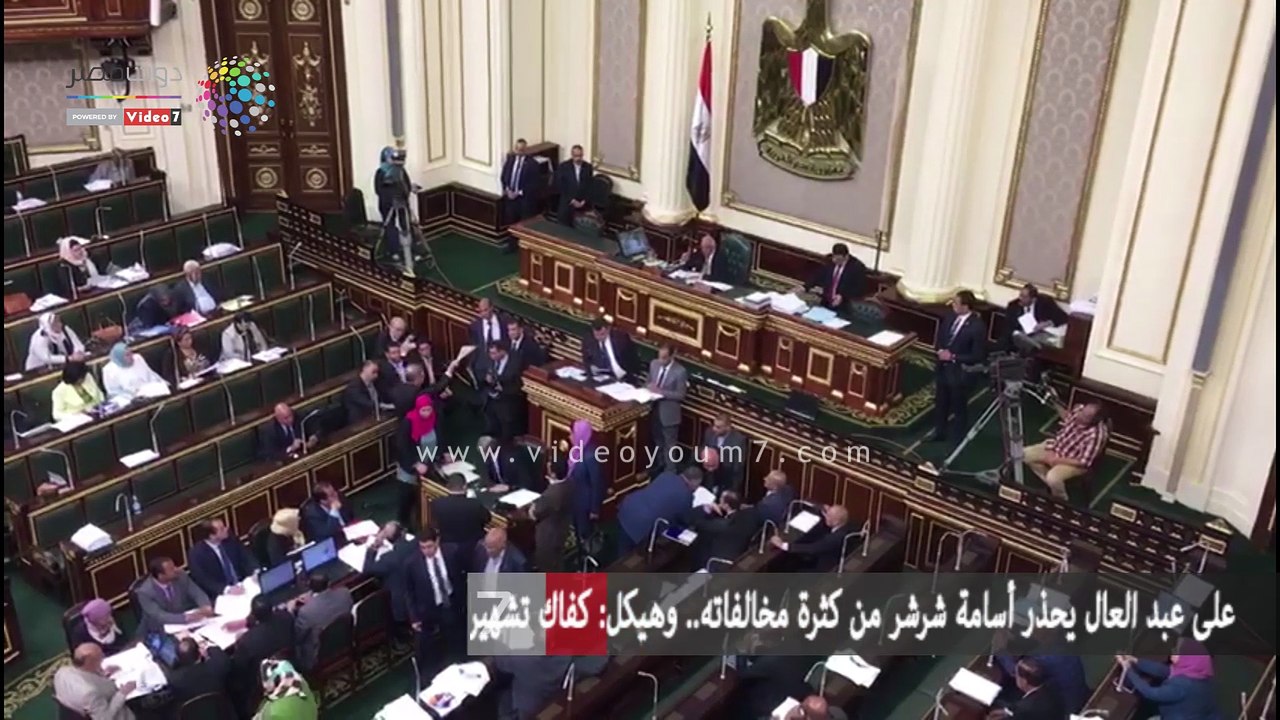 على عبد العال يحذر أسامة شرشر من كثرة مخالفاته.. وهيكل: كفاك تشهيرا باللجنة
