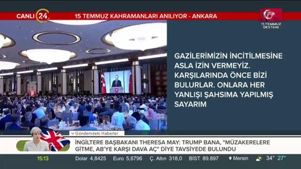 15 Temmuz kahramanları anılıyor