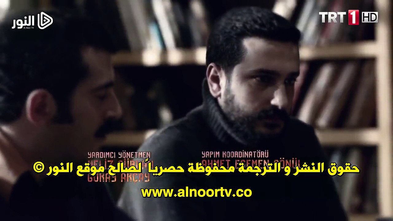 الحلقه 2 من المسلسل على أجنحة طيور الحب مترجم...