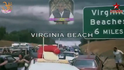 दुनिया की तबाही ? धर अम्बर जावेंगें,और विनशैगा कैलाश।एकम एका होवेगा,तब कहाँ रहेगें तेरे दास ||