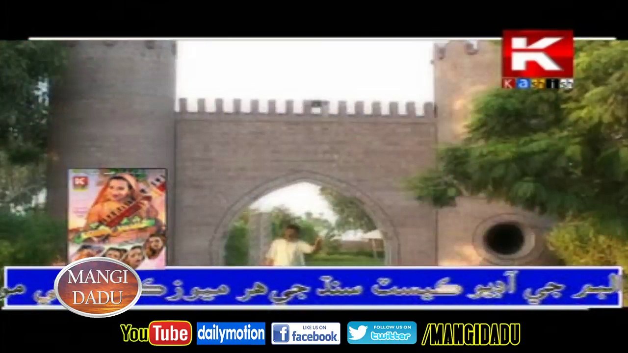 Maqbool Aarfani _ Dil Dil De Hi Toon Dil Mil Mil Sanam Moon Saan Mil