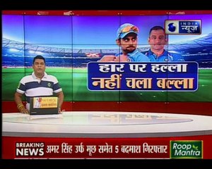 टीम की स्लो बैटिंग से विराट भी नाराज, लीड्स जीतने के लिए सुधारनी होगी लॉर्ड्स की नादानी