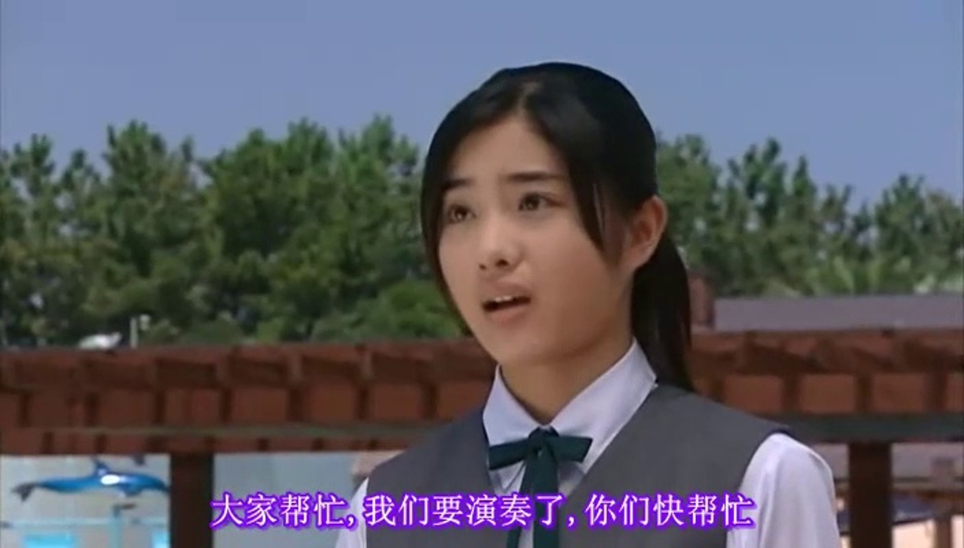 ウォーターボーイズ2 水男孩第2季 第8集 中文字幕 動画 Dailymotion