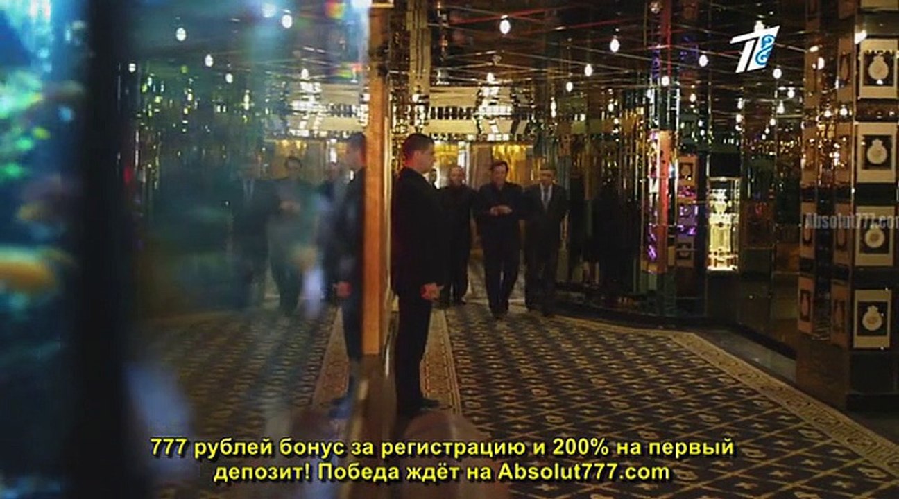 Игрок 6 серия (2018) фильм драма криминал сериал