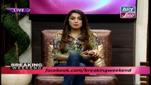 Breaking Weekend - Guest :  Maria Memon in High Quality on ARY Zindagi - 15th July 2018