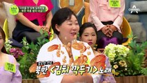 '이런 맛은 처음이야' 득음(?)하게 만드는 북한식 김치말이국수