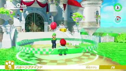 【マリオオデッセイ】バルーンが最果ての塔のテッペンに！時間内に取れるの！？Part131実況
