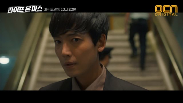 [충격엔딩] 그놈이 우릴 지켜보고 있어요! 경찰 내부에 진범이 있다?!