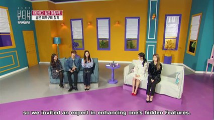 Song Ji Hyo's Beauty View Ep2