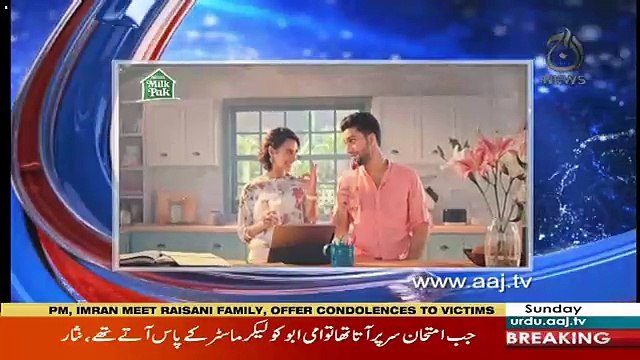 Target – 15th July 2018