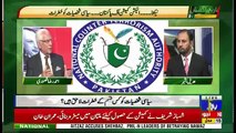 Tareekh-e-Pakistan Ahmed Raza Kasuri Ke Sath – 15th July 2018