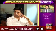 Hamare Mehman 15th July 2018